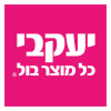 Jacobi - Якоби יעקבי