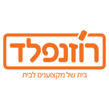 Купон скидка 7% — Розенфельд Rozenfeld