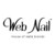 WebNail - ВебНейл